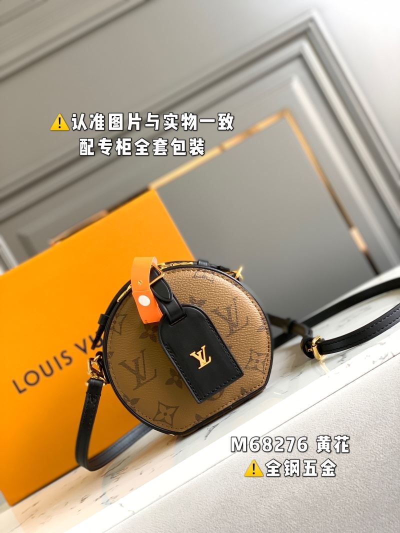 LV Round Bags